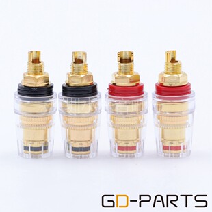 透明水晶功放接线柱纯铜镀金输出入喇叭音响音箱接线端子香蕉插座