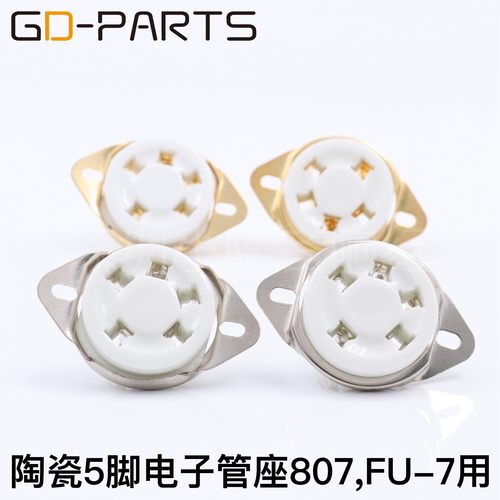陶瓷5脚电子管管座 807 FU-7 WE272A五脚电子管座 正反面搭棚安装 - 封面
