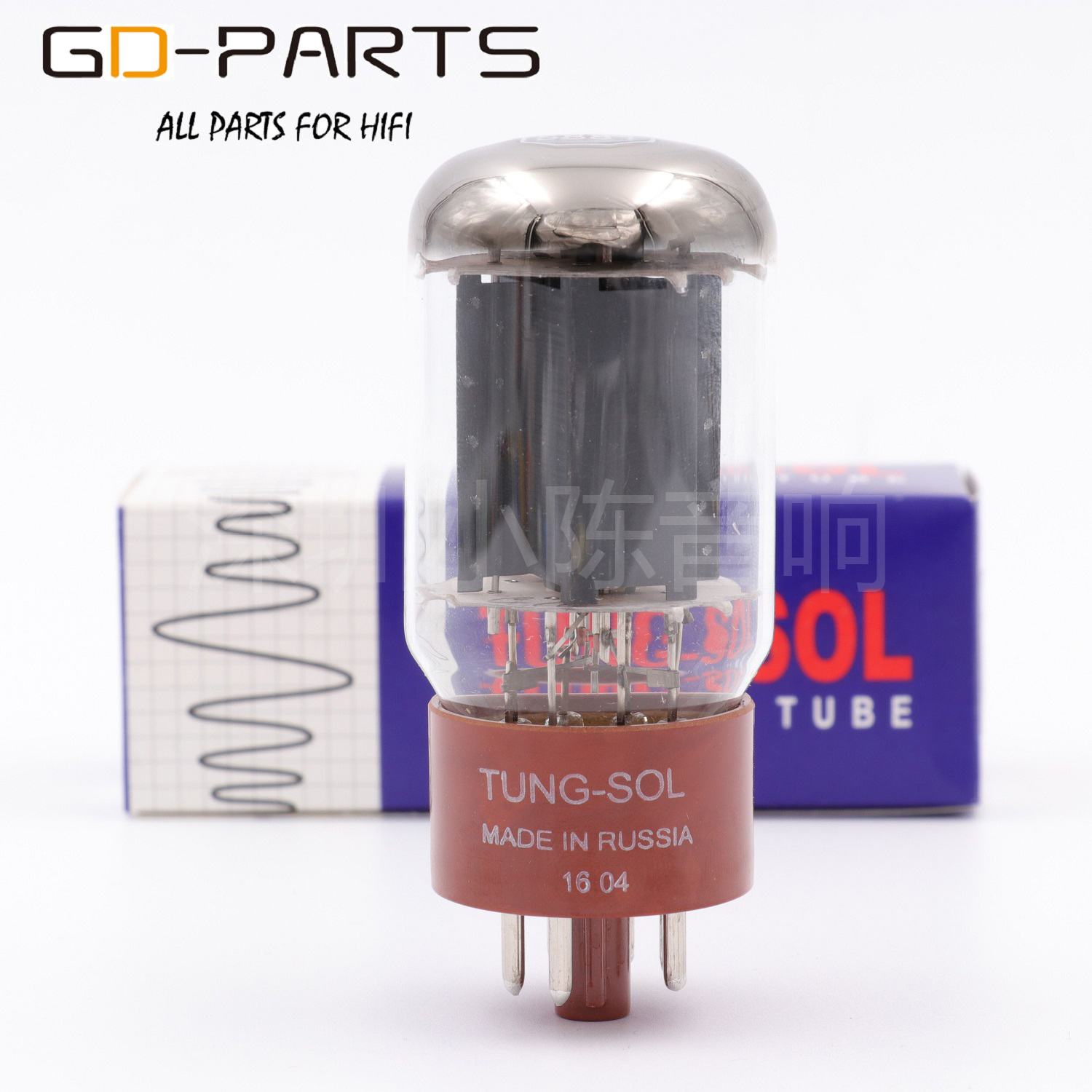 俄罗斯TUNG-SOL5881电子管