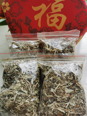 大三阳赶黄草小三阳甘草栀子菊花溪黄草茵陈茶转阴茶