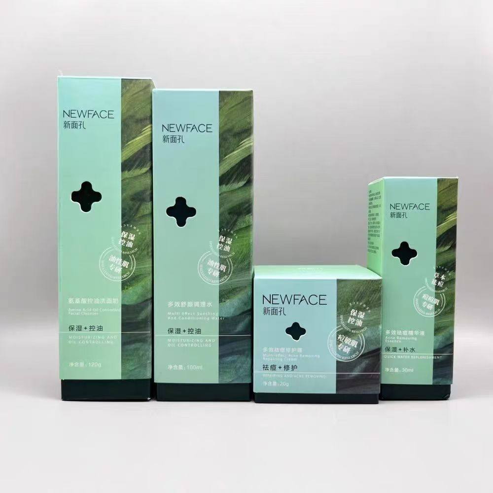 新面孔草本祛痘淡印改善痘痘肌控油舒缓氨基酸洁面精华修复霜男女,美容护肤/美体/精油,面部护理套装,淘宝优惠券,粉丝福利购,淘宝优惠卷