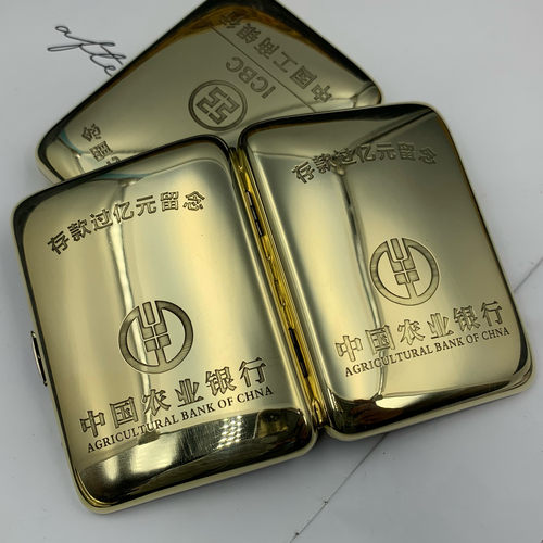 祝融黄铜16支网红烟盒中国银行存款过亿黄铜亿万富翁定制版烟盒 - 封面