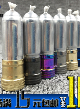 ICMO爱酷煤油打火机专用内胆6700 6600通用机芯6800维修耗材配件