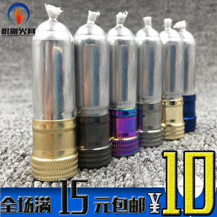 ICMO爱酷煤油打火机专用内胆6700 6600通用机芯6800维修耗材配件