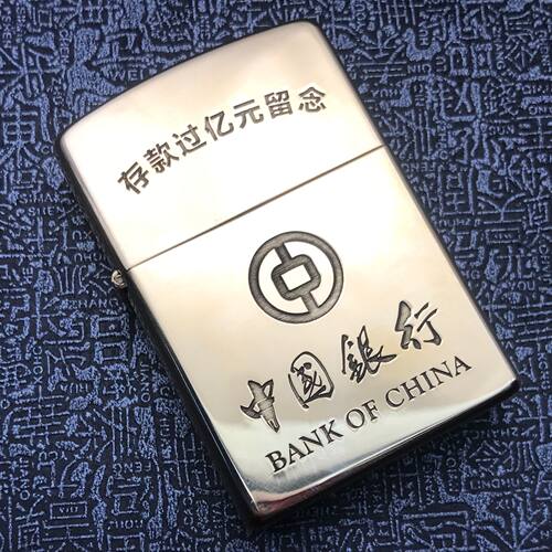 大国崛起佐罗煤油打火机黄铜