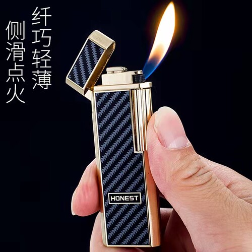 祝融侧滑翻盖送礼自用充气打火机