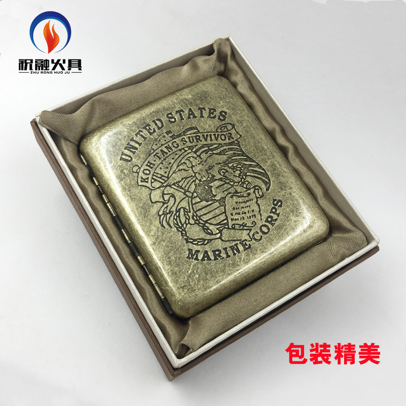 【祝融火具】贵派男士烟盒20支装超薄个性复古金属不锈钢烟夹包邮