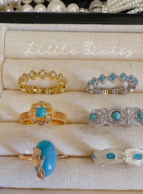 Little Daisy松石色优雅中古风个性小众特别感优雅百搭珐琅指环