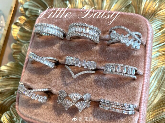 LITTLE DAISY FRENCH ROMANCE RING SIMPLE ATMOSPHERE AND EXQUISITE STREAMLINED STAGGERED INS STACKING RING
