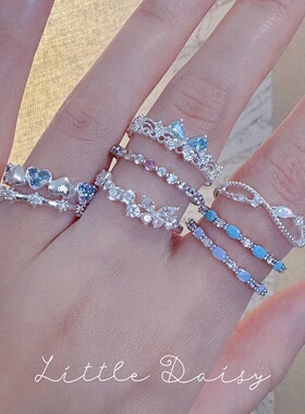 Little Daisy亮银色韩系娇媚彩钻叠戴交叉百搭气质超闪可调节戒指