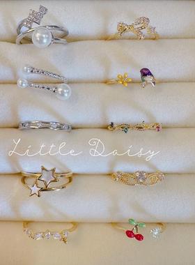 Little Daisy甜酷百搭星星幸运关节戒闪钻戒指女小众设计尾戒指环