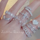 Little Daisy鹅黄闪钻蕾丝花边亮银色清冷显白雏菊十字架开口戒指