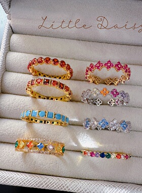 Little Daisy浪漫彩宝日系指环彩虹色闪钻戒指开口多巴胺叠戴戒子