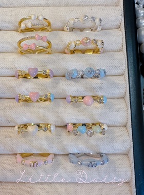 Little Daisy马卡龙奶油色巴黎的甜珐琅彩滴釉温柔开口可调节戒指