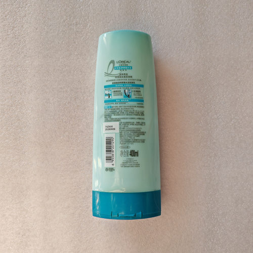 欧莱雅透明质酸润发乳净化水润