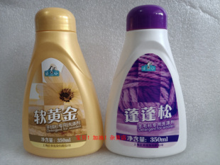 包邮上海正章软黄金羊绒+蓬蓬松羊毛衫洗涤剂350ml无磷低泡不缩水