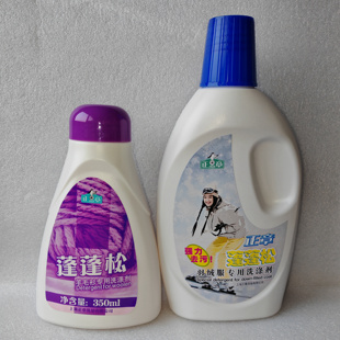 包邮上海正章蓬蓬松羊毛衫专用洗涤剂350ml羽绒服 无磷低泡不缩水