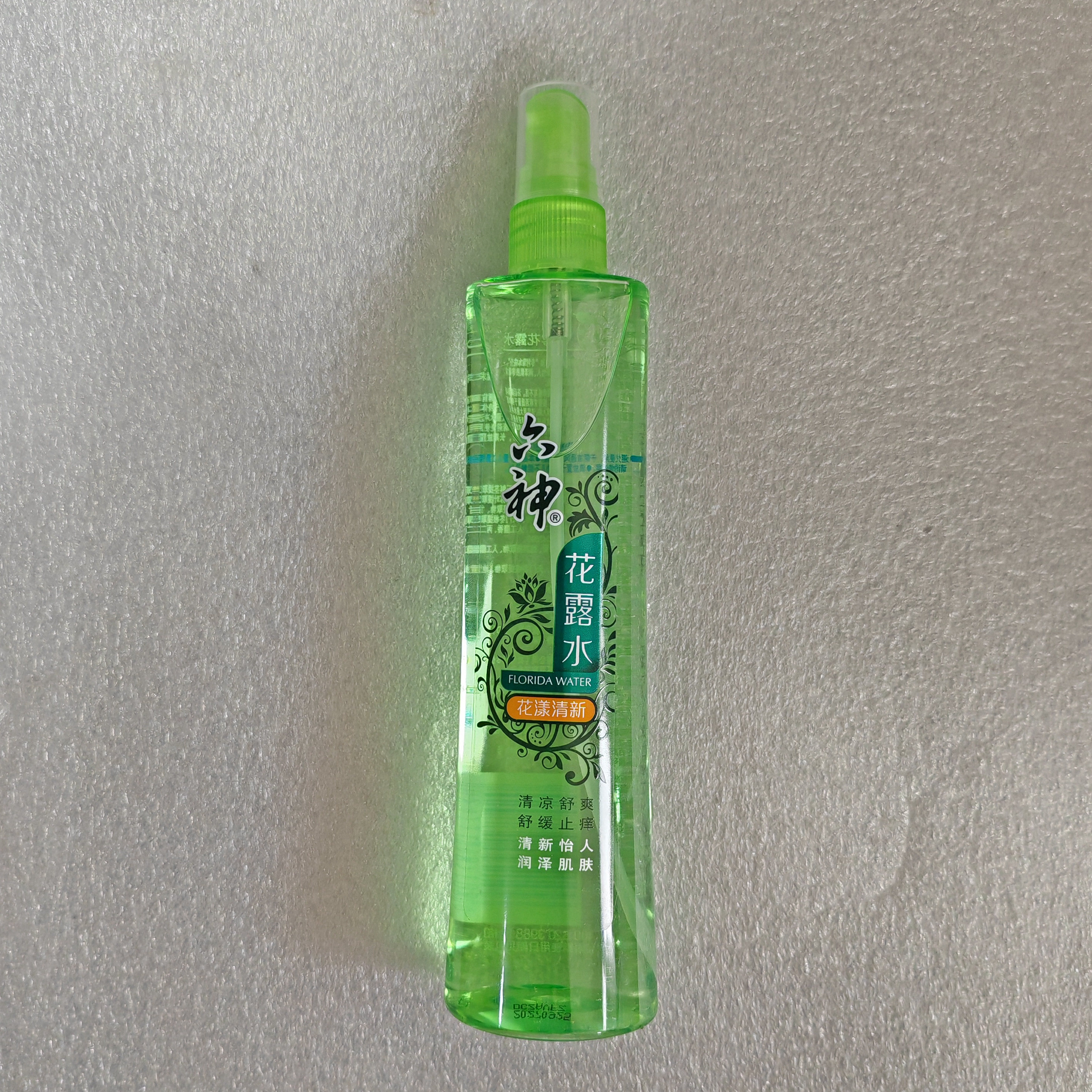 正品包邮 六神喷雾花露水80ml/180ml花漾清新 植物精萃六神原液
