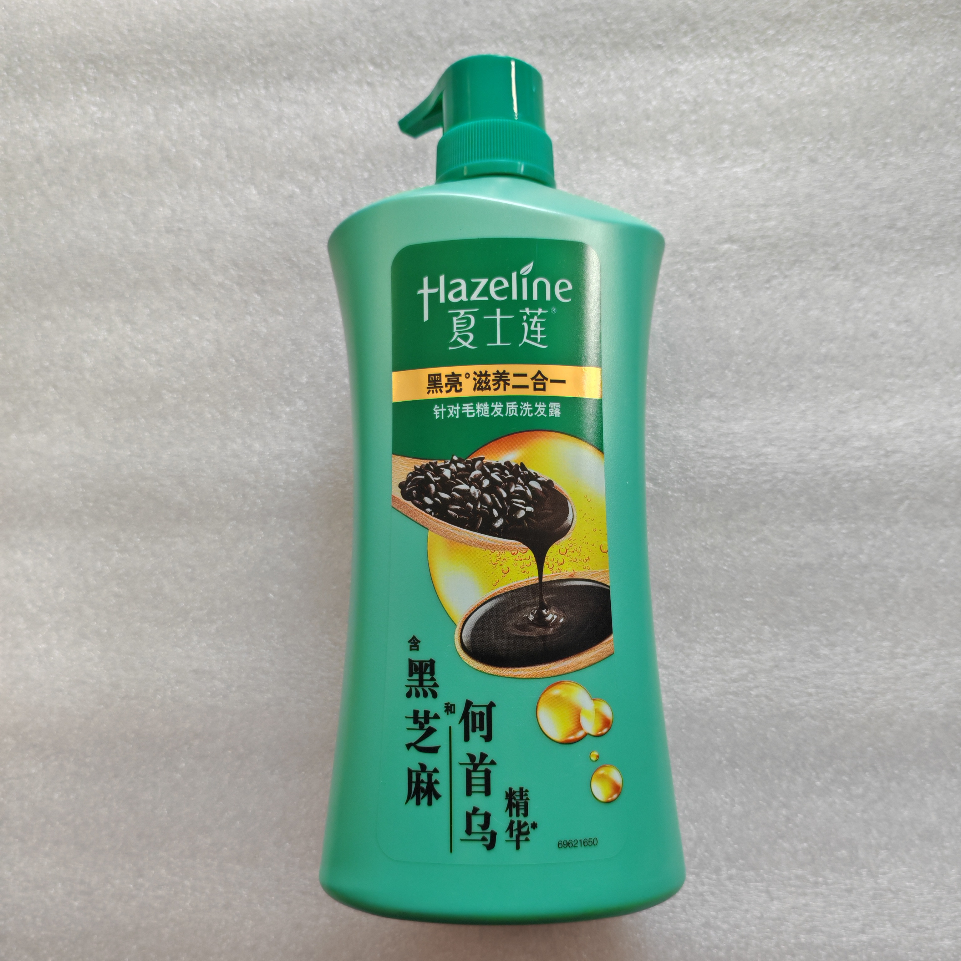 包邮 Hazeline夏士莲黑亮滋养去屑洗发露750克/1kg暗哑有头屑发质
