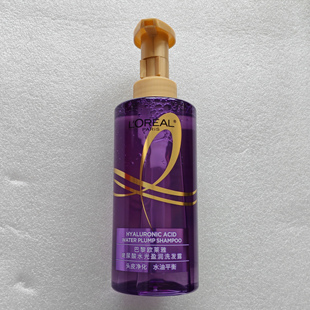 巴黎欧莱雅玻尿酸水光盈润洗发露440ml温和净化头皮发丝弹润 包邮