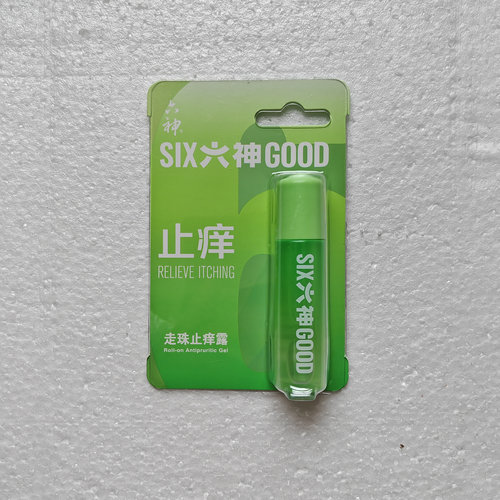 六神止痒露便捷滚珠防蚊虫叮咬夏
