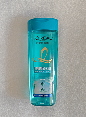 包邮L`OREAL巴黎欧莱雅透明质酸水润去屑洗发露200700ml倍爽0硅油