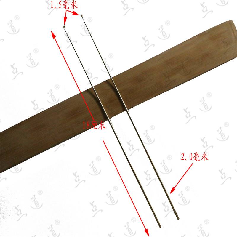 点道纯手工黄铜一体打磨采掏耳朵技师专用小号薄款耳勺可定做尺寸