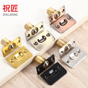 纯铜门碰珠KTV专用碰珠锁门扣卡式定位可调门顶珠 隐形门弹簧碰珠