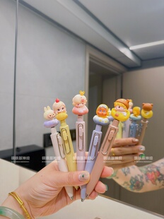 神经手工现货正版 晚安夜空甜豆三菱小胖丁Dimoo星星人潮玩中性笔