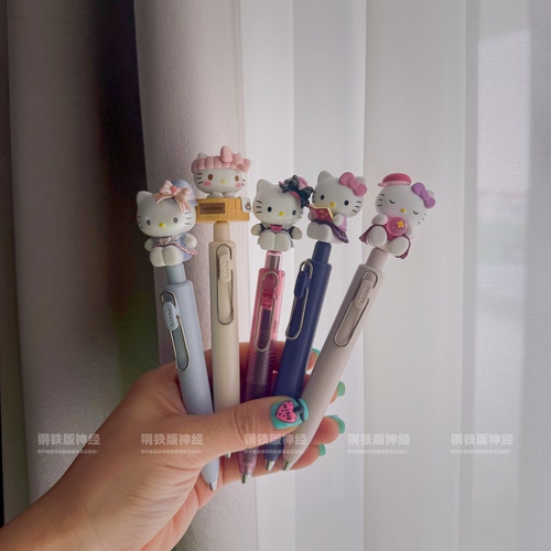 神经手工正品 小浓芯潮玩礼物甜蕾彩虹糖Kitty猫文具萌粒中性水笔