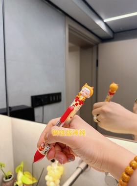 神经手作孤品日本Funbox明治sakamoto摇摇乐招财猫Kubo圆珠笔黑色