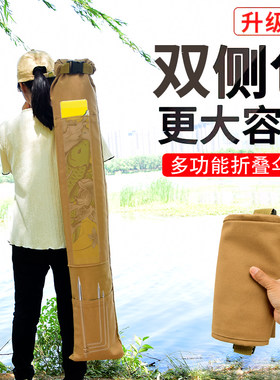 帆布鱼竿包便携耐磨钓鱼伞包
