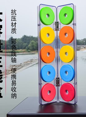 新款主线盒套装精品收纳盒空盒