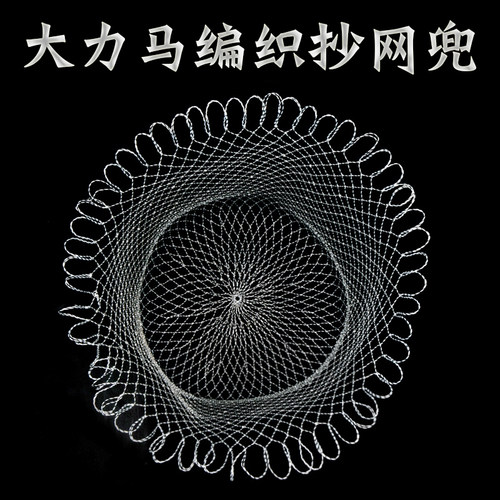 大物鱼抄网钓鱼网头单独网兜网布