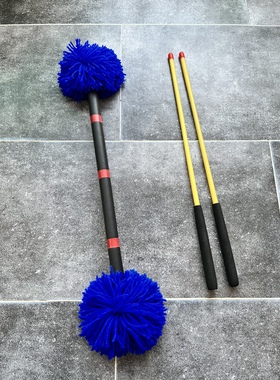 50儿童打花棍60成人打花棍蓝色健身老北京毛线头花棍成套装室内外