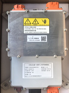 适用德力汽车英飞特大力牛魔王充电机CDU三合一D01-2107040BC/BA