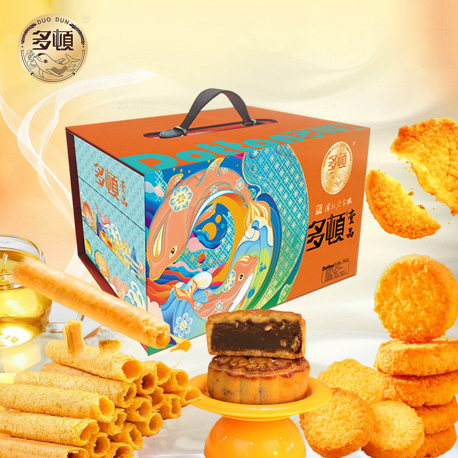多顿月饼蛋卷饼干糕点中秋礼盒