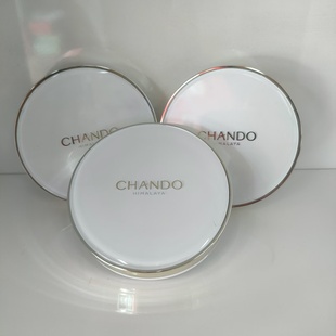 CHANDO自然堂雪润晶采裸透气垫BB霜正装替换装14g遮瑕持久保湿