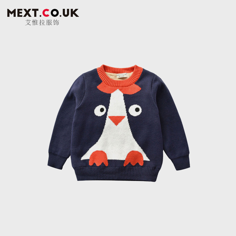 新款儿童 毛衣INS爆款加绒加厚女宝宝婴儿毛衣     纯棉童装,童装/婴儿装/亲子装,毛衣/针织衫,淘宝优惠券,粉丝福利购,淘宝优惠卷