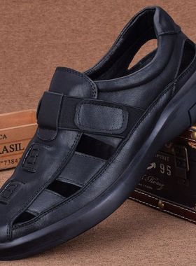 夏季透气镂空洞洞鞋男休闲防滑软底真皮厚底男士包头皮凉鞋男皮鞋