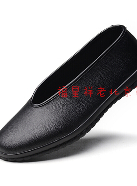牛皮圆口唐装鞋中国风老头鞋软底秋季爸爸老人男皮鞋懒人鞋驾车鞋