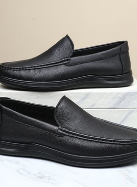 男鞋四季真皮牛羊软皮男士休闲皮鞋软底一脚蹬懒人开车鞋豆豆鞋