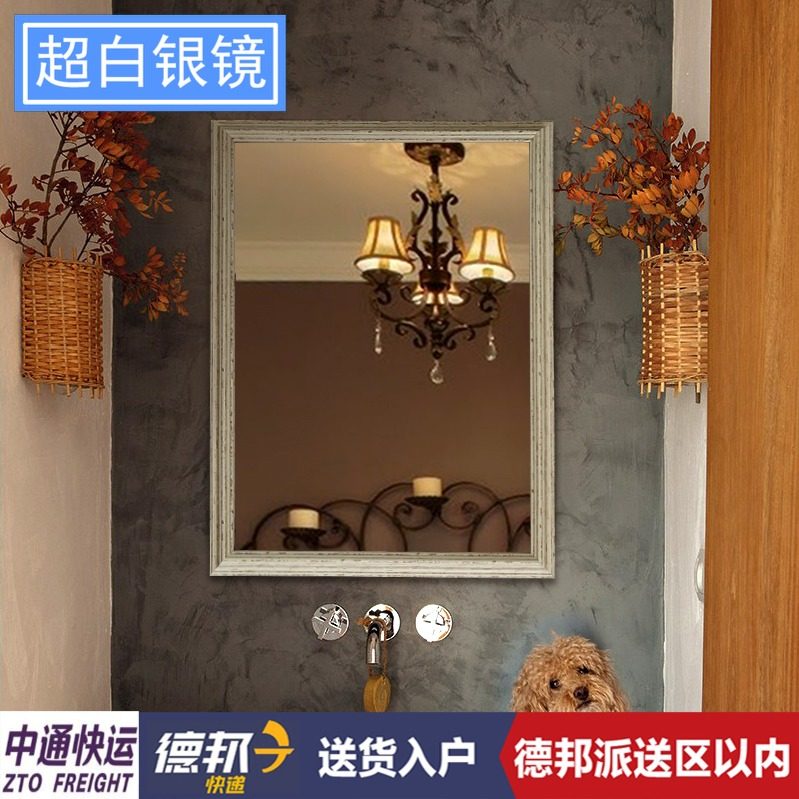复古仿古仿木掉色做旧浴室 玄关 别墅 墙壁挂式超白定做订制镜子