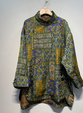 2026春夏新款立领长袖中国风人丝宽松加肥加大长款套头女上衣5081