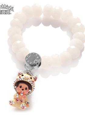 正品萌趣趣手链女款蒙奇奇首饰