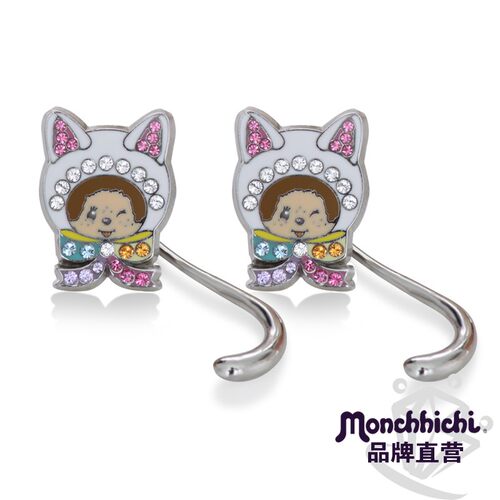 monchhichi萌趣趣耳环黑色礼物