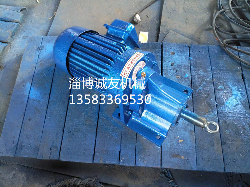 厂家直销YCJ71  80 100 112 132 160 180 200齿轮减速电机