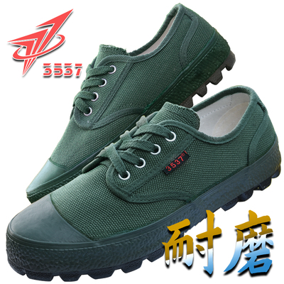 3537耐磨防滑低帮黄胶鞋解放鞋