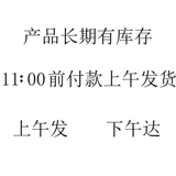 Прозрачный клей, капли для глаз, бутылка, смазочные материалы, дозатор масла, 3 мл