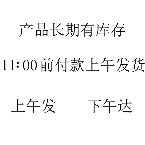 Прозрачный клей, капли для глаз, бутылка, смазочные материалы, дозатор масла, 3 мл